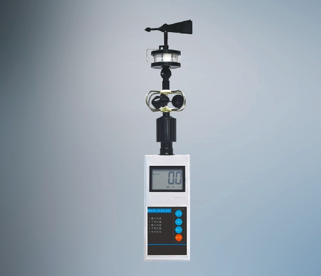 便攜式風速風向儀