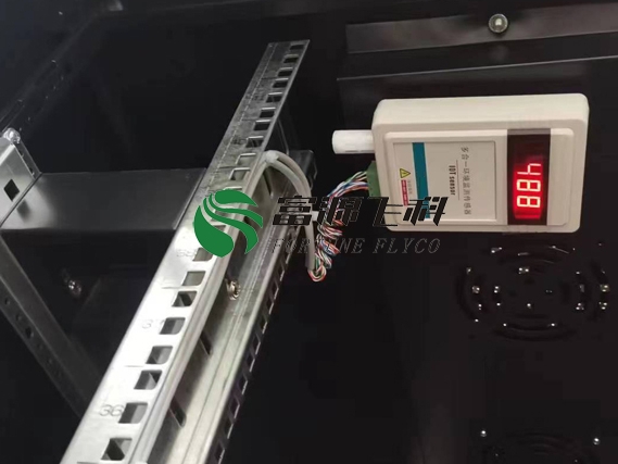 四川機(jī)房環(huán)境多合一環(huán)境監(jiān)測