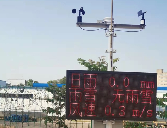 湖北襄陽國家糧倉自動環境監測系統