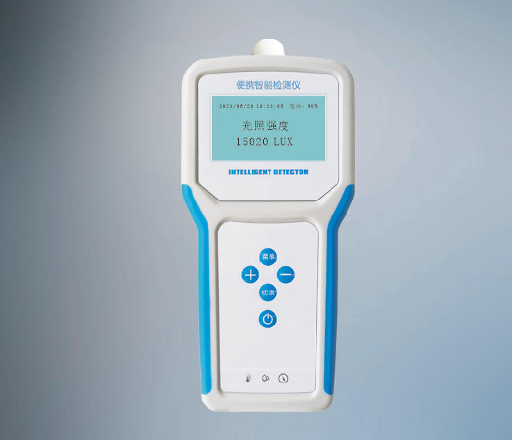 光照度檢測(cè)儀