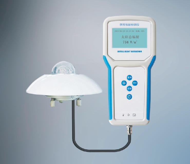 太陽輻射檢測(cè)儀