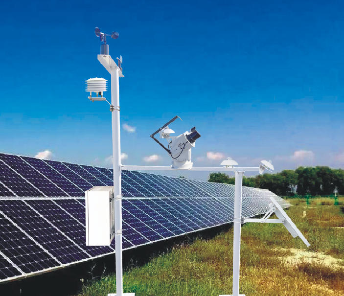 光伏電站環境監測系統