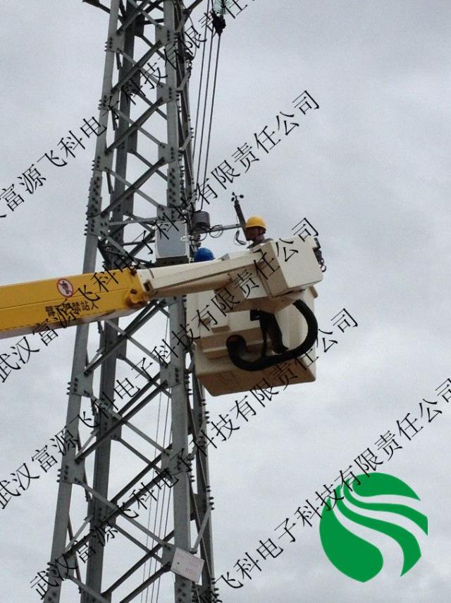 南方電網自動氣象在線組網監測系統