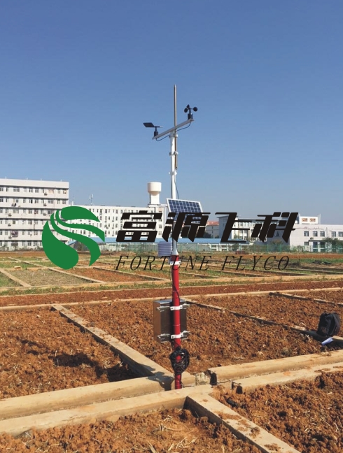 華中農業大學試驗田氣象站