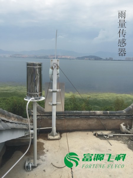 小關邑國家水質站遙感氣象站